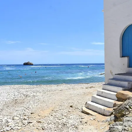 Casa Ines